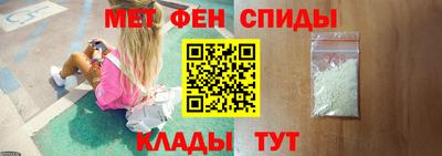 скорость Азнакаево