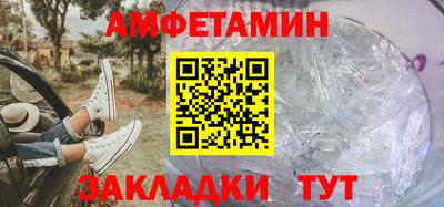 не бодяженный Абакан
