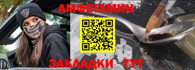 не бодяженный Абакан