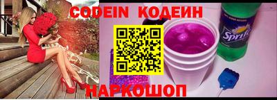 не бодяженный Абакан