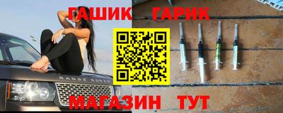 скорость Азнакаево