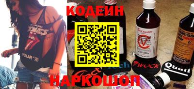 не бодяженный Абакан