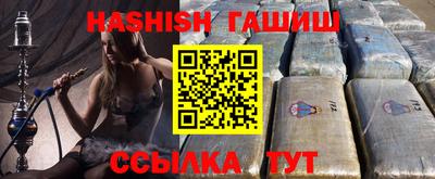 не бодяженный Абакан