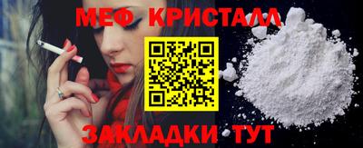 не бодяженный Абакан