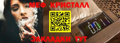 скорость Азнакаево