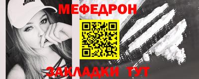 скорость Азнакаево