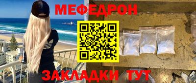 скорость Азнакаево