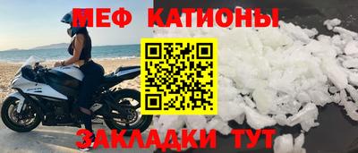 герыч Балашиха