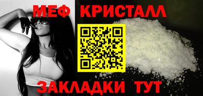 скорость Азнакаево
