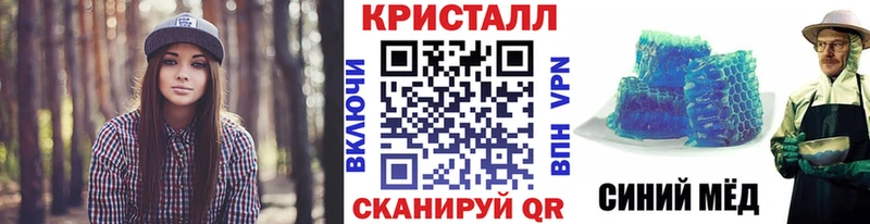где найти мега сайт МЕТАМФЕТАМИН пудра Богородицк